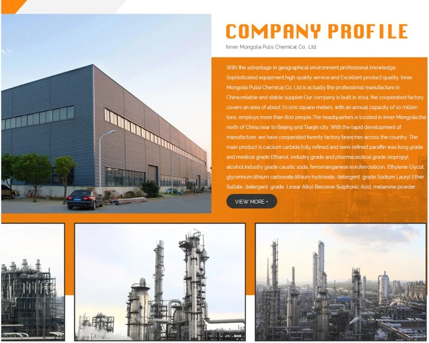 72% 75% 70% Ferrosilicon High Quality Low Carbon Ferro Ferrosilicon Ex-Factory Price