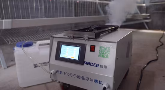 ビルコン S 動物用消毒剤化合物ペルオキシ一硫酸カリウム粉末