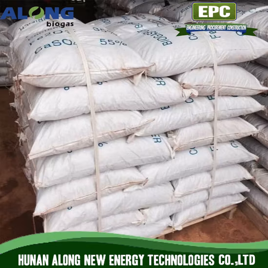 バイオガス H2s 除去第二鉄酸化鉄脱硫剤 ペレット脱硫剤